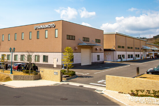松江山本金属株式会社 外観
