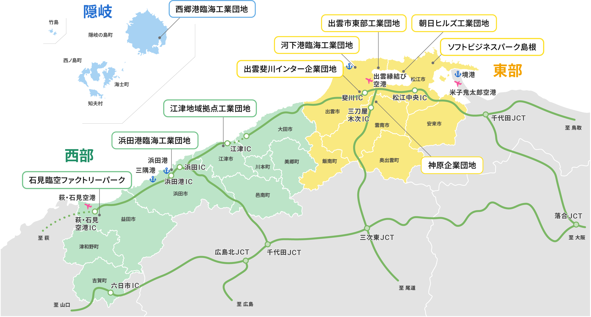 用地情報地図