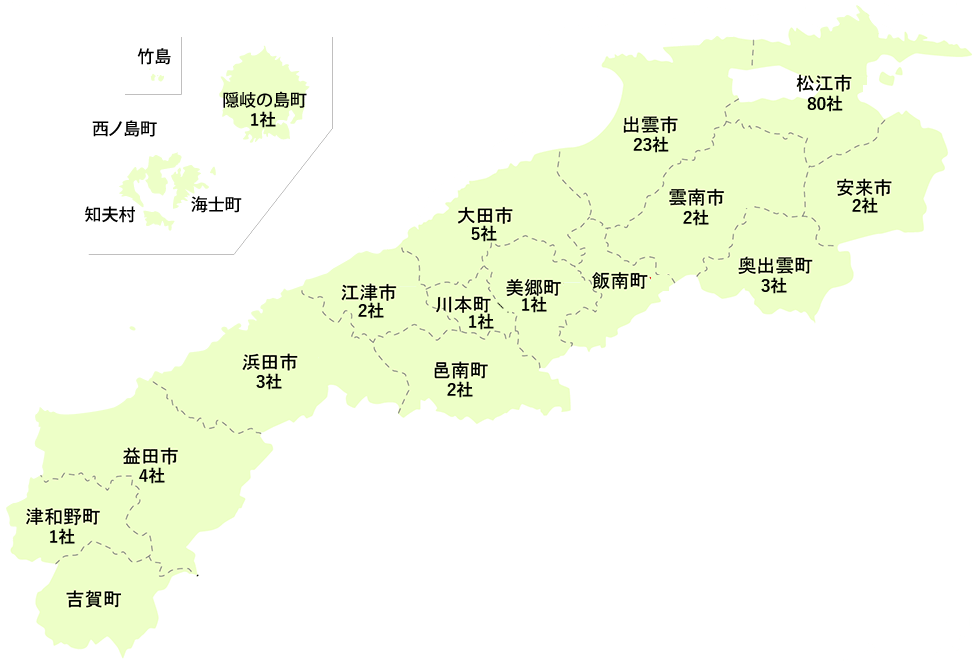 島根県産業データ地図